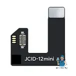 Face ID JC Flex for Apple iPhone 12 Mini